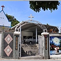 哈拉灣神社(樂合部落)-2020-08-03.jpg