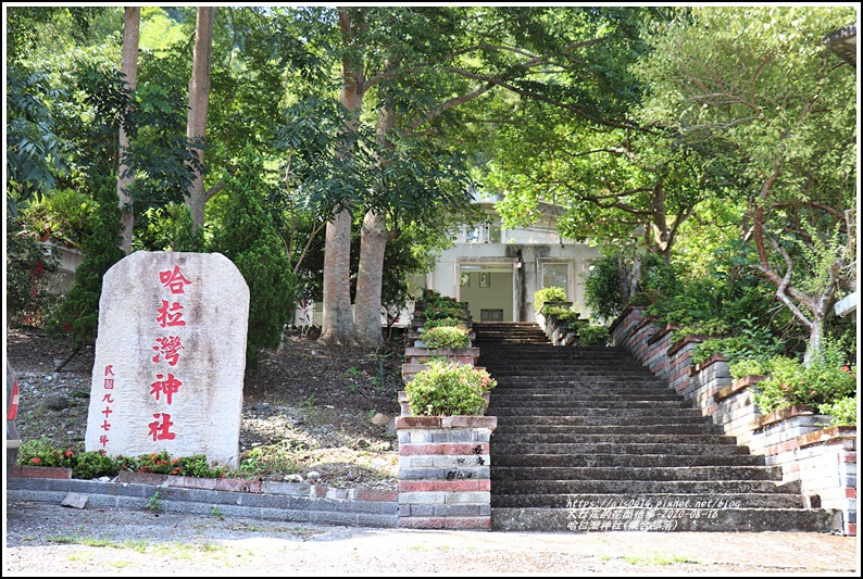 哈拉灣神社(樂合部落)-2020-08-06.jpg