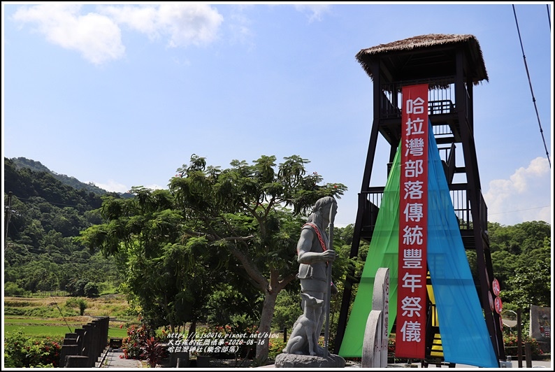哈拉灣神社(樂合部落)-2020-08-36.jpg