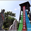 哈拉灣神社(樂合部落)-2020-08-38.jpg