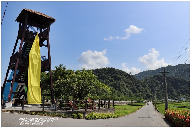 哈拉灣神社(樂合部落)-2020-08-55.jpg