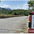 哈拉灣神社(樂合部落)-2020-08-59.jpg