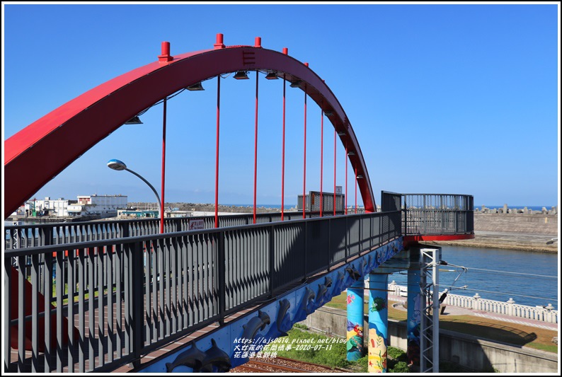 花蓮港景觀橋-2020-07-09.jpg