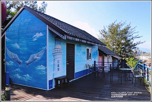花蓮港景觀橋-2020-07-38.jpg
