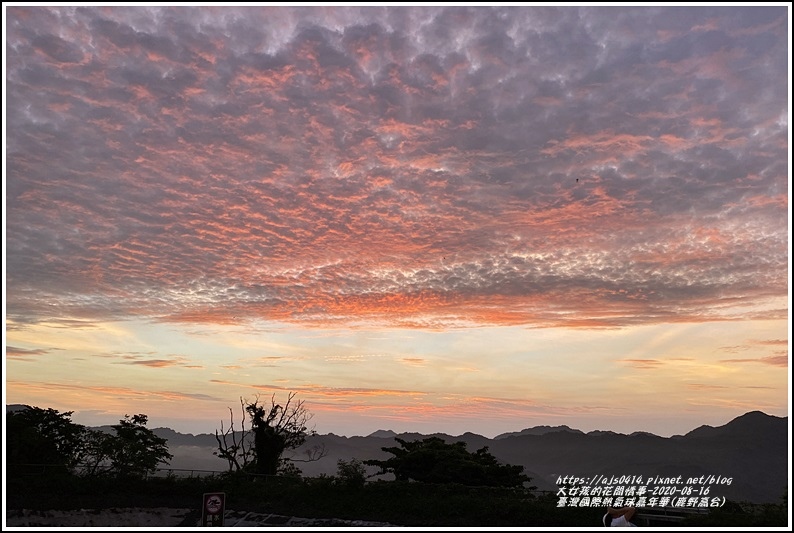 臺灣國際熱氣球嘉年華(鹿野高台)-2020-08-04.jpg 臺灣國際熱氣球嘉年華(鹿野高台)-2020-08-04.jpg