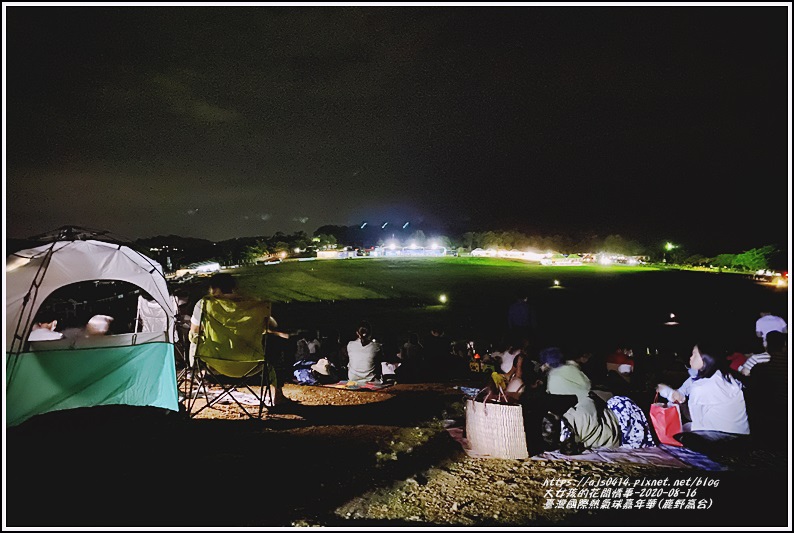 臺灣國際熱氣球嘉年華(鹿野高台)-2020-08-01.jpg 臺灣國際熱氣球嘉年華(鹿野高台)-2020-08-01.jpg
