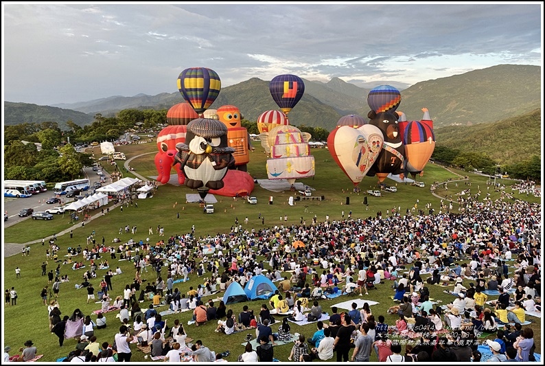 臺灣國際熱氣球嘉年華(鹿野高台)-2020-08-10.jpg 臺灣國際熱氣球嘉年華(鹿野高台)-2020-08-10.jpg