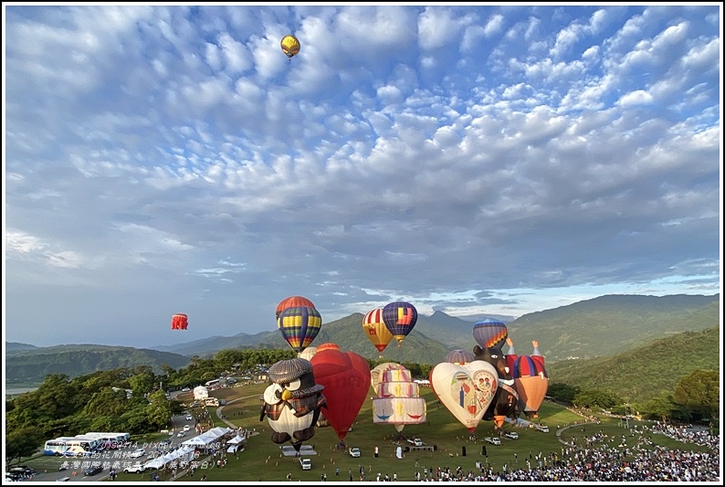 臺灣國際熱氣球嘉年華(鹿野高台)-2020-08-11.jpg 臺灣國際熱氣球嘉年華(鹿野高台)-2020-08-11.jpg