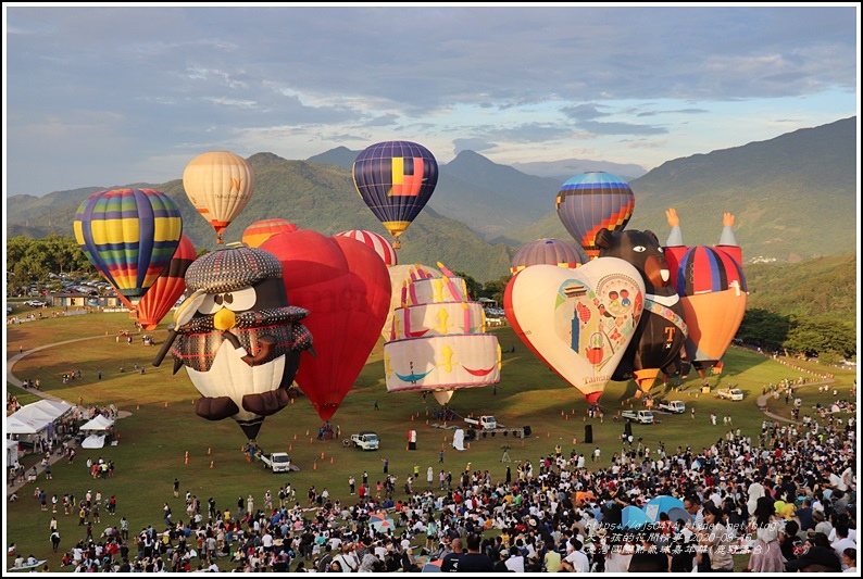 臺灣國際熱氣球嘉年華(鹿野高台)-2020-08-20.jpg 臺灣國際熱氣球嘉年華(鹿野高台)-2020-08-20.jpg