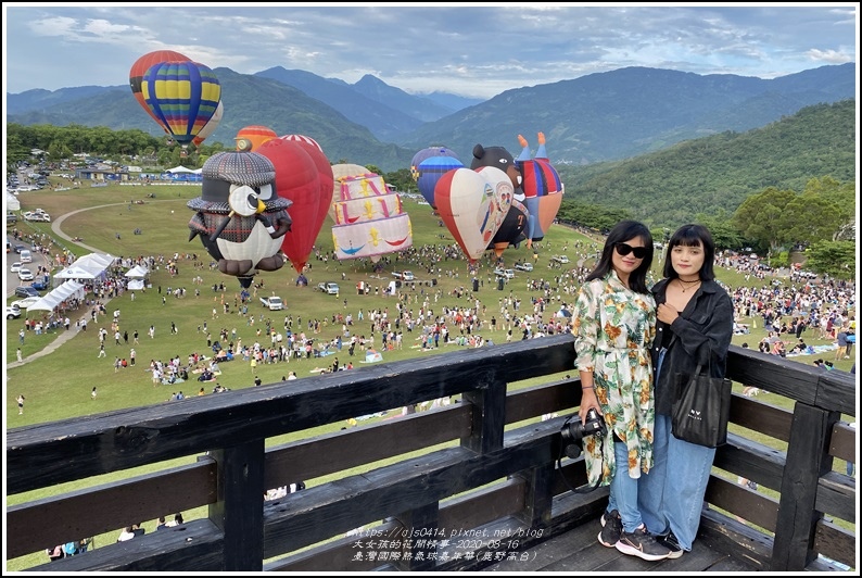 臺灣國際熱氣球嘉年華(鹿野高台)-2020-08-38.jpg 臺灣國際熱氣球嘉年華(鹿野高台)-2020-08-38.jpg