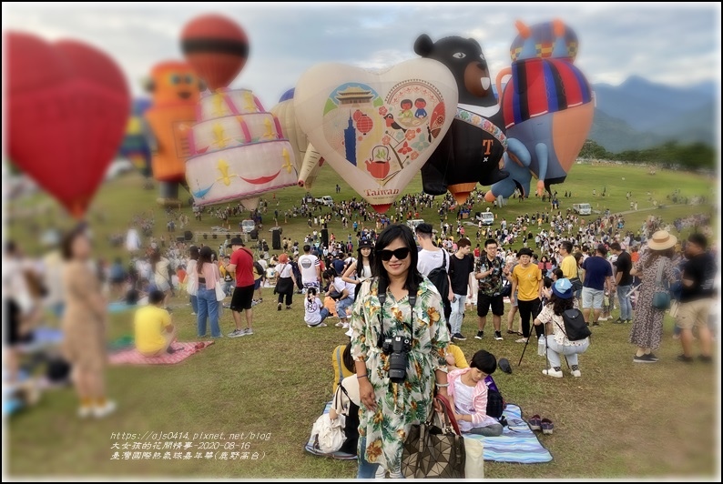 臺灣國際熱氣球嘉年華(鹿野高台)-2020-08-42.jpg 臺灣國際熱氣球嘉年華(鹿野高台)-2020-08-42.jpg