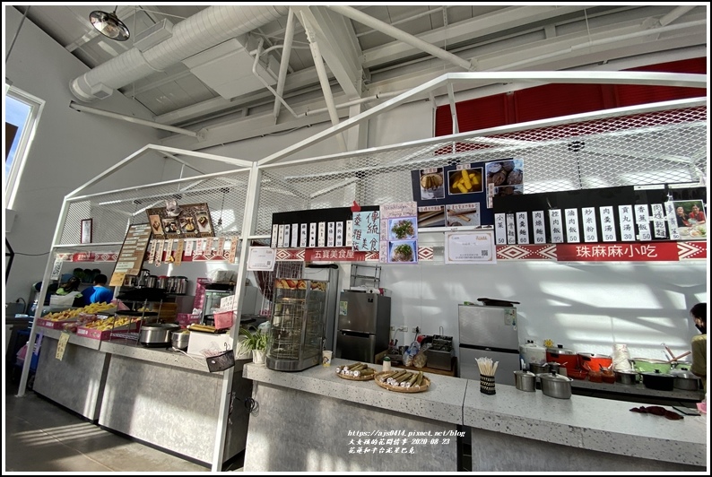 花蓮和平台泥星巴克-2020-08-17.jpg 花蓮和平台泥星巴克-2020-08-17.jpg