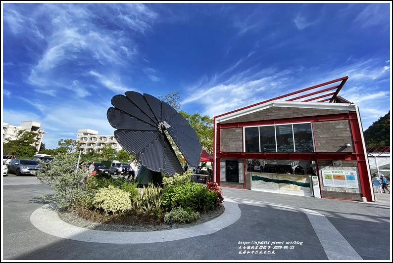 花蓮和平台泥星巴克-2020-08-23.jpg 花蓮和平台泥星巴克-2020-08-23.jpg