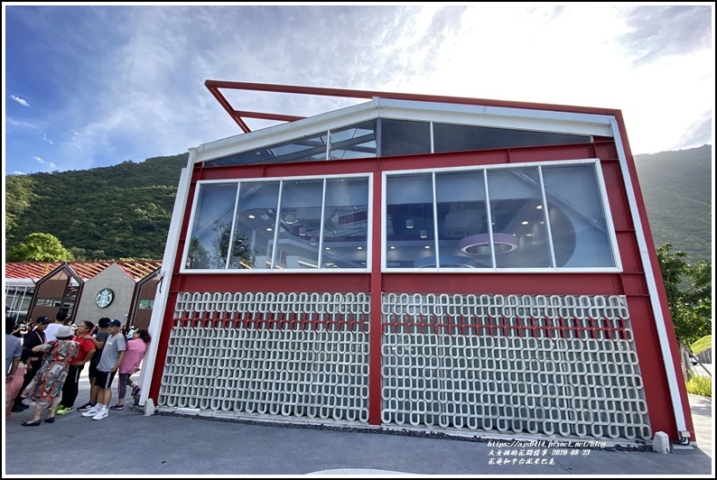 花蓮和平台泥星巴克-2020-08-24.jpg 花蓮和平台泥星巴克-2020-08-24.jpg