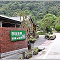 赤柯山加蜜園-2020-08-01.jpg