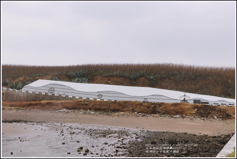 澎湖白沙中屯風力園區-2020-10-06.jpg