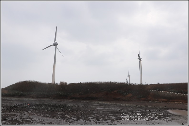 澎湖白沙中屯風力園區-2020-10-08.jpg