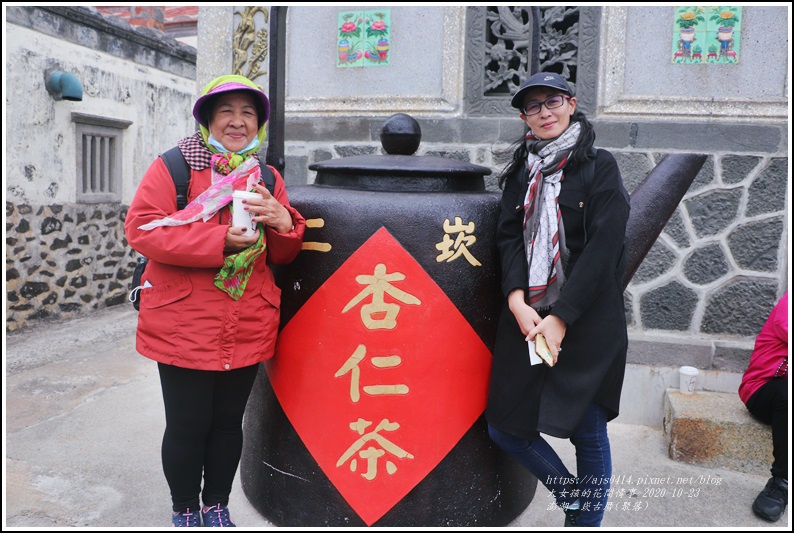 澎湖二崁古厝(聚落)-2020-10-45.jpg