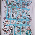 奎壁山地質公園(摩西分海)-2020-10-27.jpg