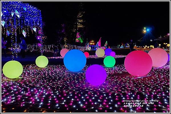 澎湖國際海灣燈光節-2020-10-28.jpg