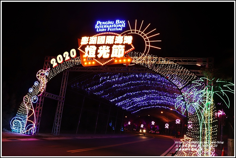 澎湖國際海灣燈光節-2020-10-47.jpg