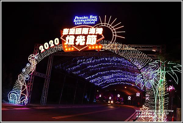 澎湖國際海灣燈光節-2020-10-47.jpg