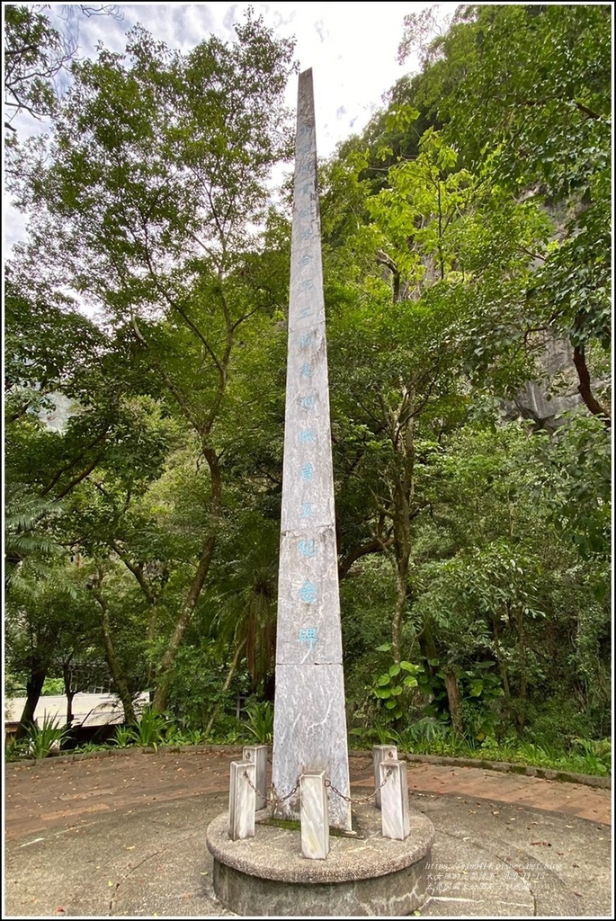 燕子口步道(太魯閣國家公園)-2020-11-65.jpg