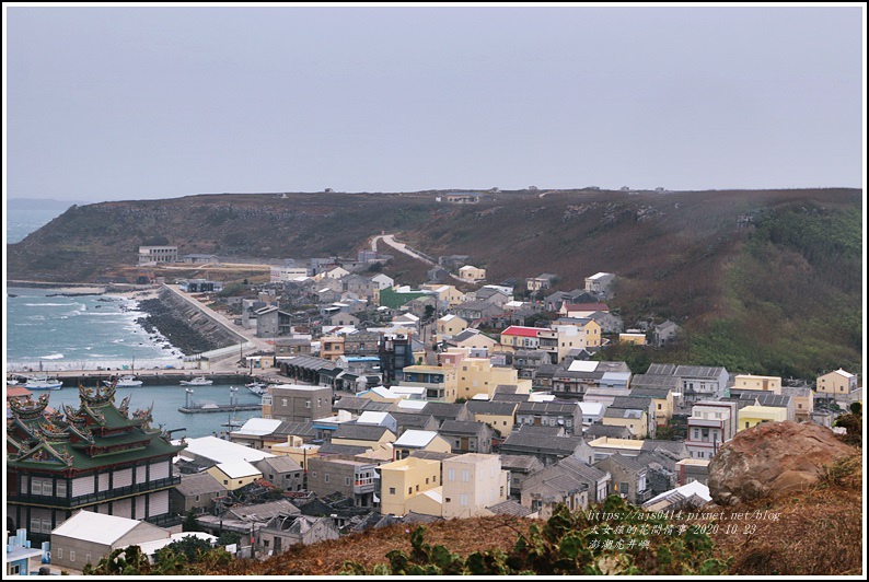 澎湖虎井嶼-2020-10-28.jpg