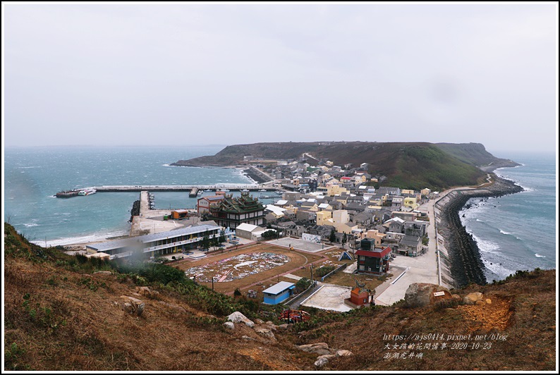 澎湖虎井嶼-2020-10-17.jpg