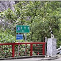 太魯閣國家公園峽谷之美-2020-11-30.jpg