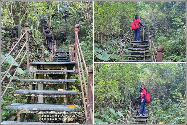 太魯閣國家公園得卡倫步道-2020-11-22.jpg 太魯閣國家公園得卡倫步道-2020-11-22.jpg