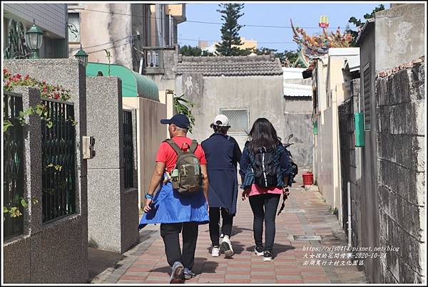 澎湖篤行十村文化園區-2020-10-59.jpg