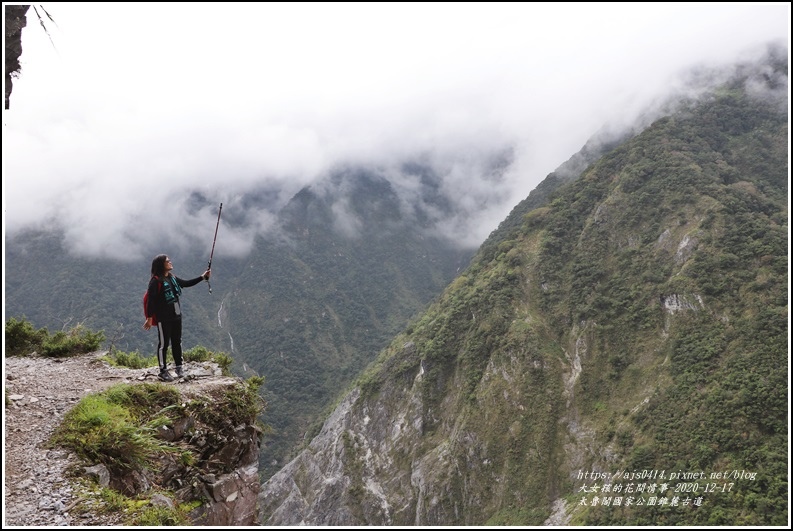 太魯閣國家公園錐麓古道-2020-12-159.jpg 太魯閣國家公園錐麓古道-2020-12-159.jpg