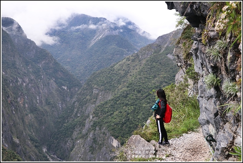 ,花蓮,秀林,太魯閣,太魯閣國家公園,錐麓古道,健行,登山,步道,百岳,吊橋,峽谷,部落,