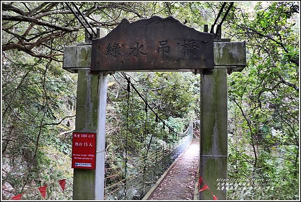 太魯閣水文山步道-2021-01-148.jpg