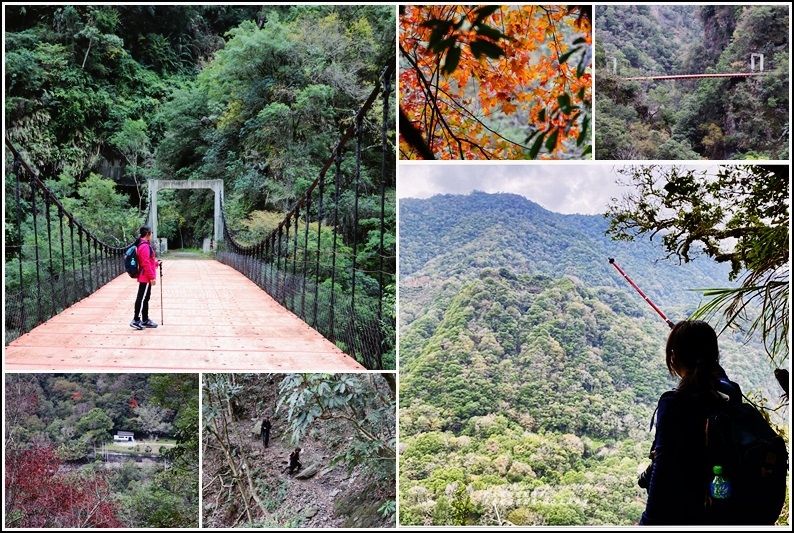 ,花蓮,秀林,太魯閣,綠水文山步道,步道,健行,登山,部落,攀岩,