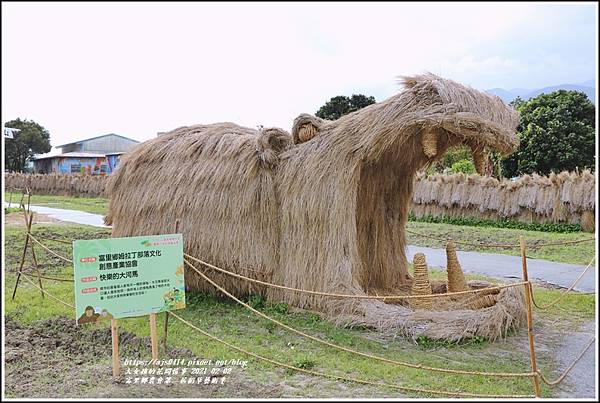 富里鄉農會第二屆稻草藝術季-2021-02-12.jpg