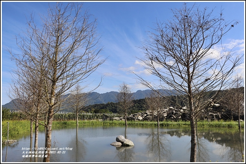 瑞穗快樂休閒農園-2021-02-22.jpg