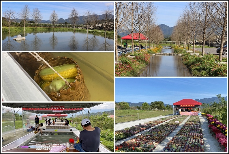 花蓮,瑞穗,瑞穗快樂休閒農園,溫泉蛋,溫泉,泡腳,觀光農場,休閒農場,免門票,親子,花蓮景點