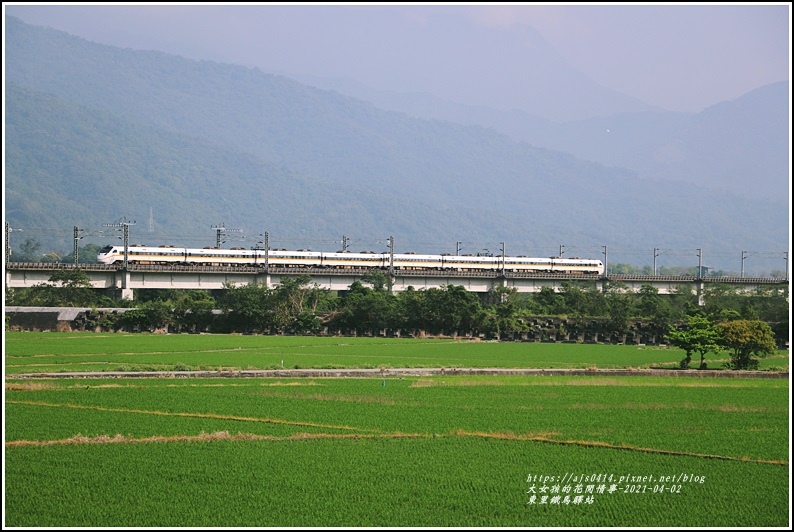 東里鐵馬驛站-2021-04-26.jpg