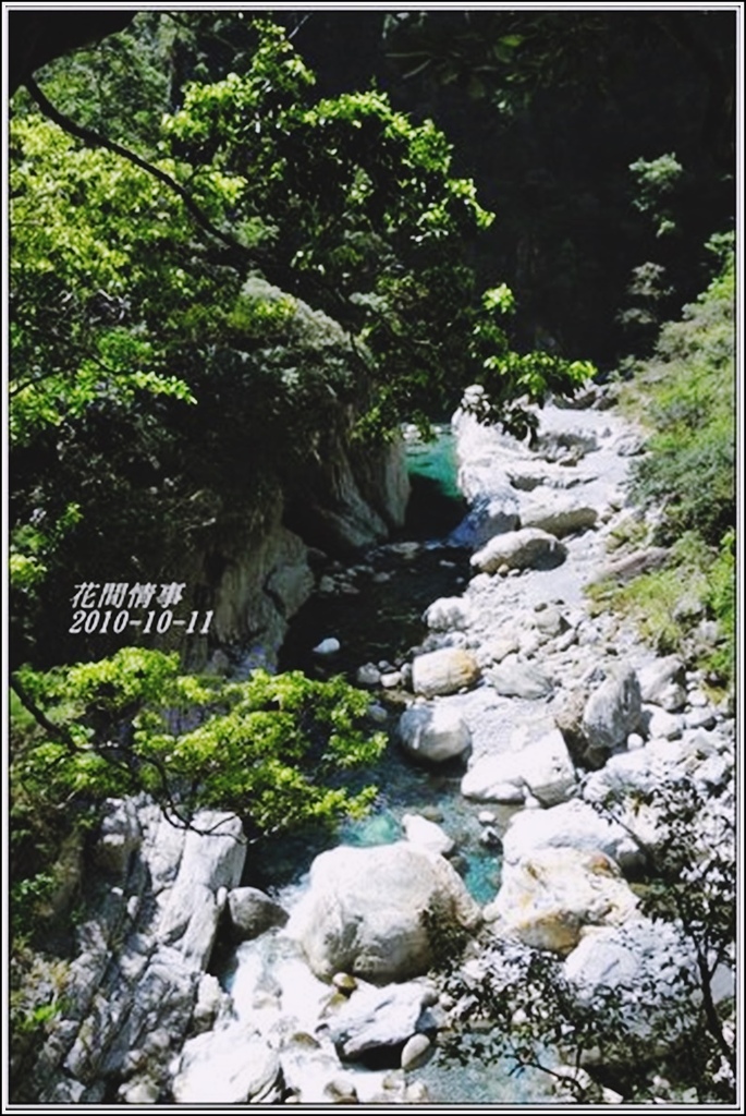 砂卡噹步道3.jpg 砂卡噹步道3.jpg