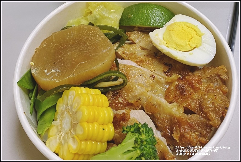 長橋食久(香檸雞腿排)-2021-07-02.jpg