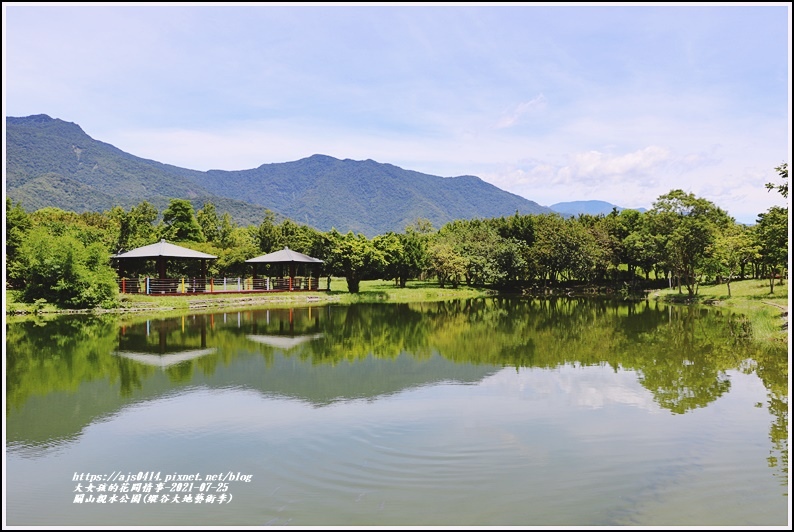 關山親水公園(縱谷大地藝術季)-2021-07-18.jpg