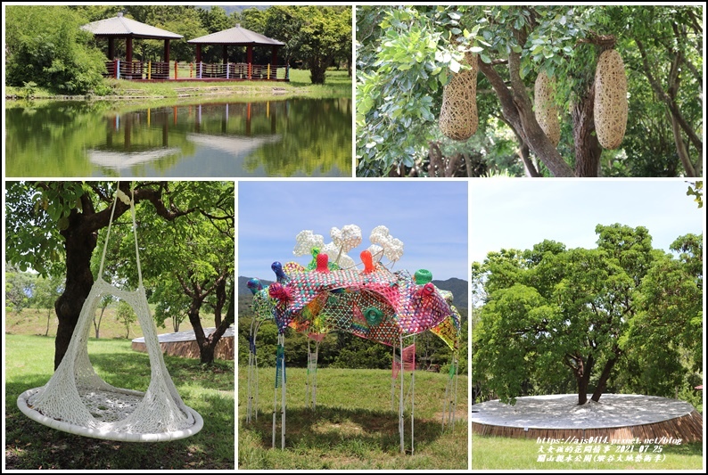 縱谷大地藝術季,關山親水公園,漂鳥197,療癒系列,蛻變前的等待,雲朵製造所,大女孩,台東,關山,縱谷藝術季,裝置藝術,2021年縱谷大地藝術