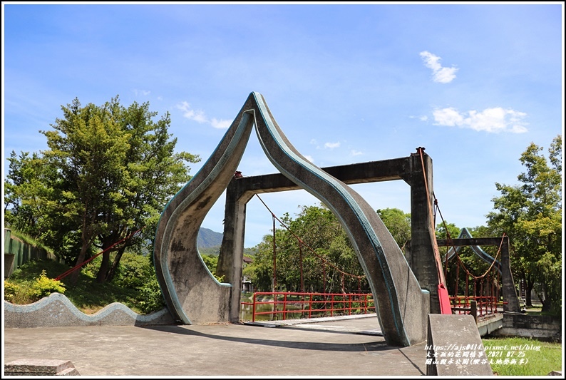 關山親水公園(縱谷大地藝術季)-2021-07-131.jpg