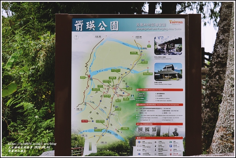 新箭瑛大橋-2021-08-28.jpg 新箭瑛大橋-2021-08-28.jpg