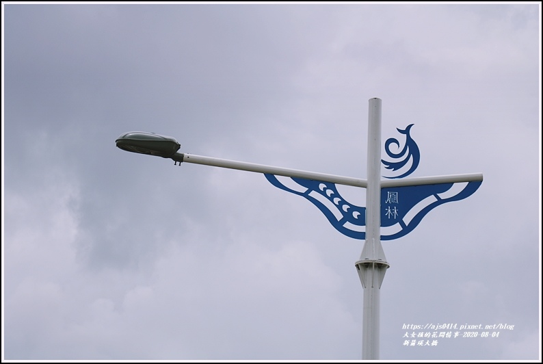 新箭瑛大橋-2021-08-42.jpg 新箭瑛大橋-2021-08-42.jpg