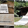 森川里海濕地藝術季(席地)-2021-08-01.jpg