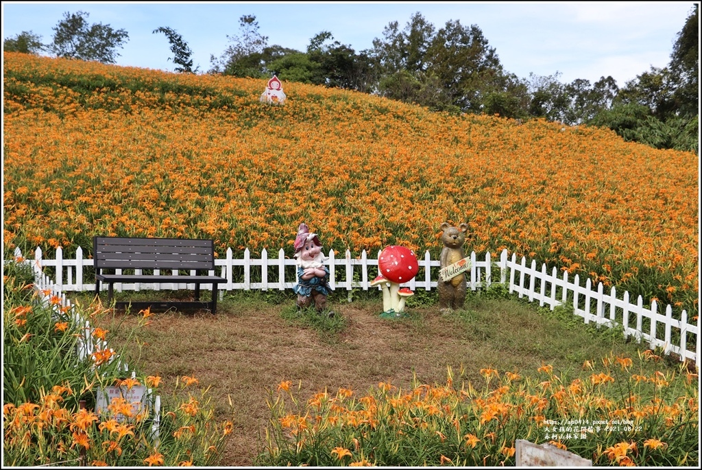 赤柯山林家園-2021-08-05.jpg