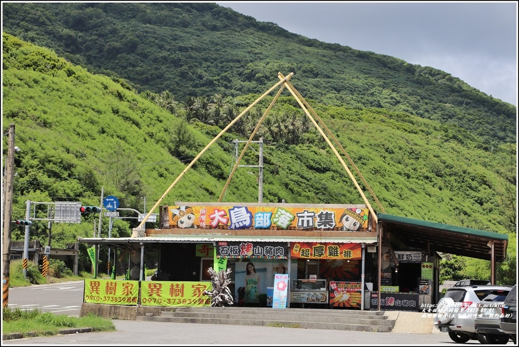 南迴藝術季(太平洋的呼喚、相約南迴)-2021-09-11.jpg